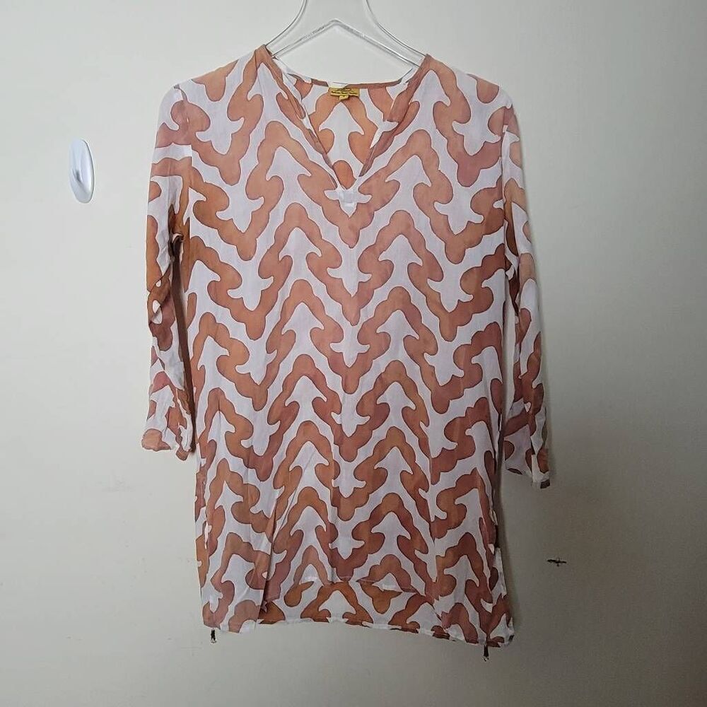 Roberta Roller Rabbit Tunic Swim Coverup Cotton Zig Zag Print Brown & White Smal